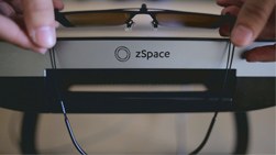 zSpaceの教育ソリューション