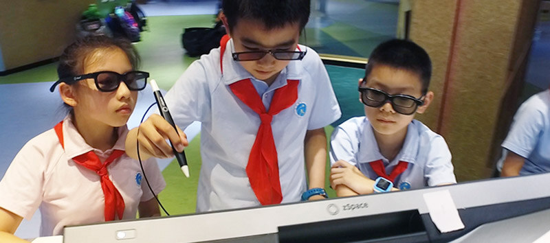 Student Improvements with Mixed Reality?